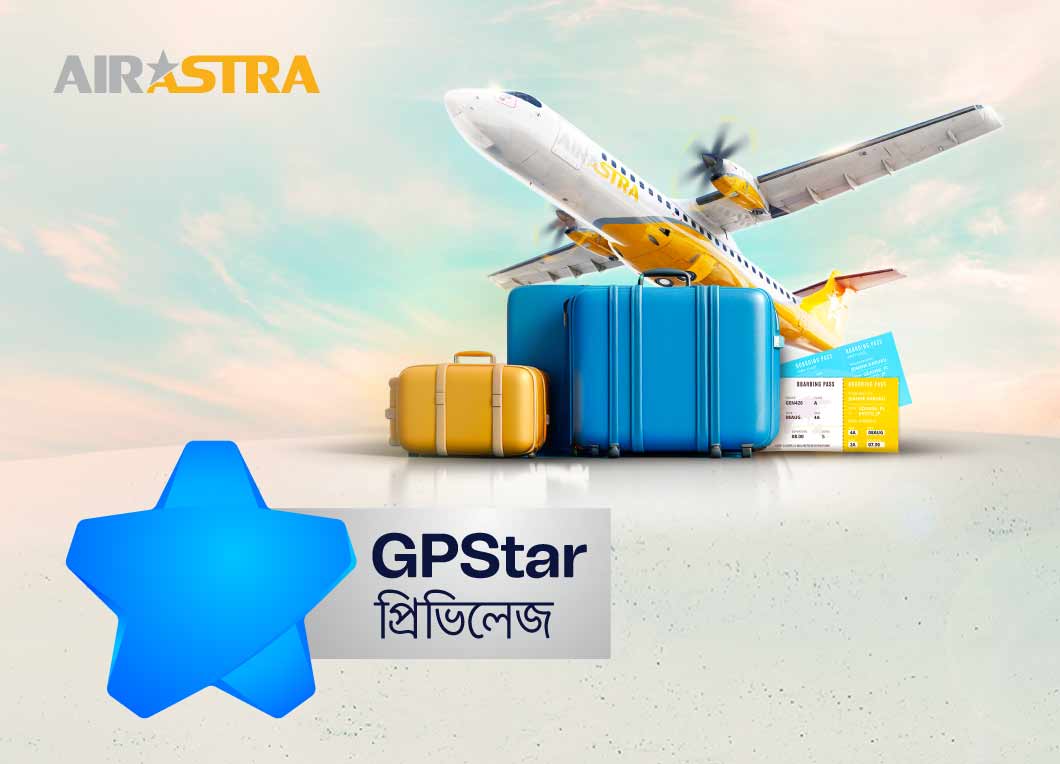 Astra Airways LTD